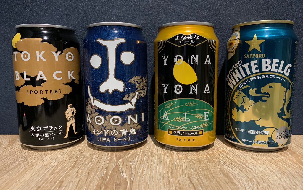 Four cans of Japanese ale