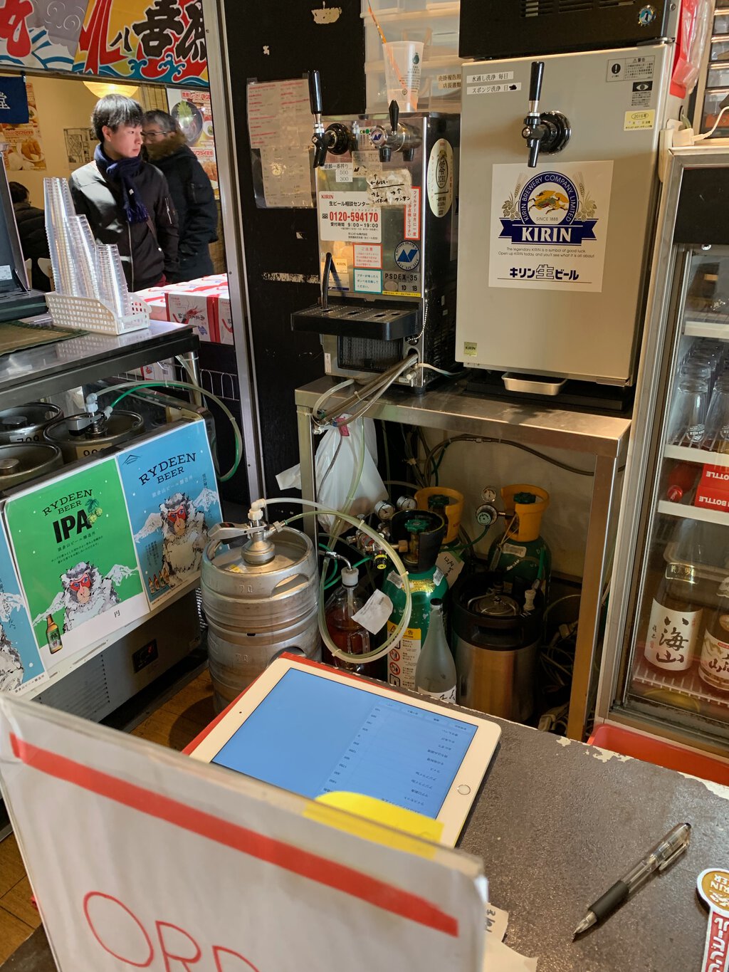 Tsukiji Beer Stall Draft Setup