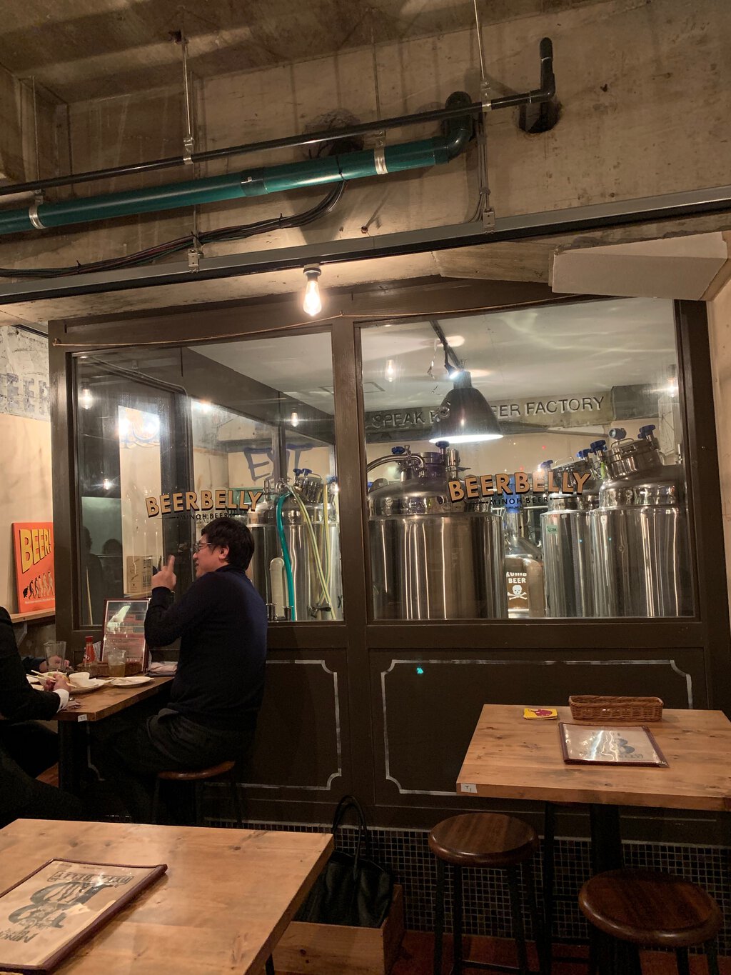 Interior, Beer Belly, Osaka