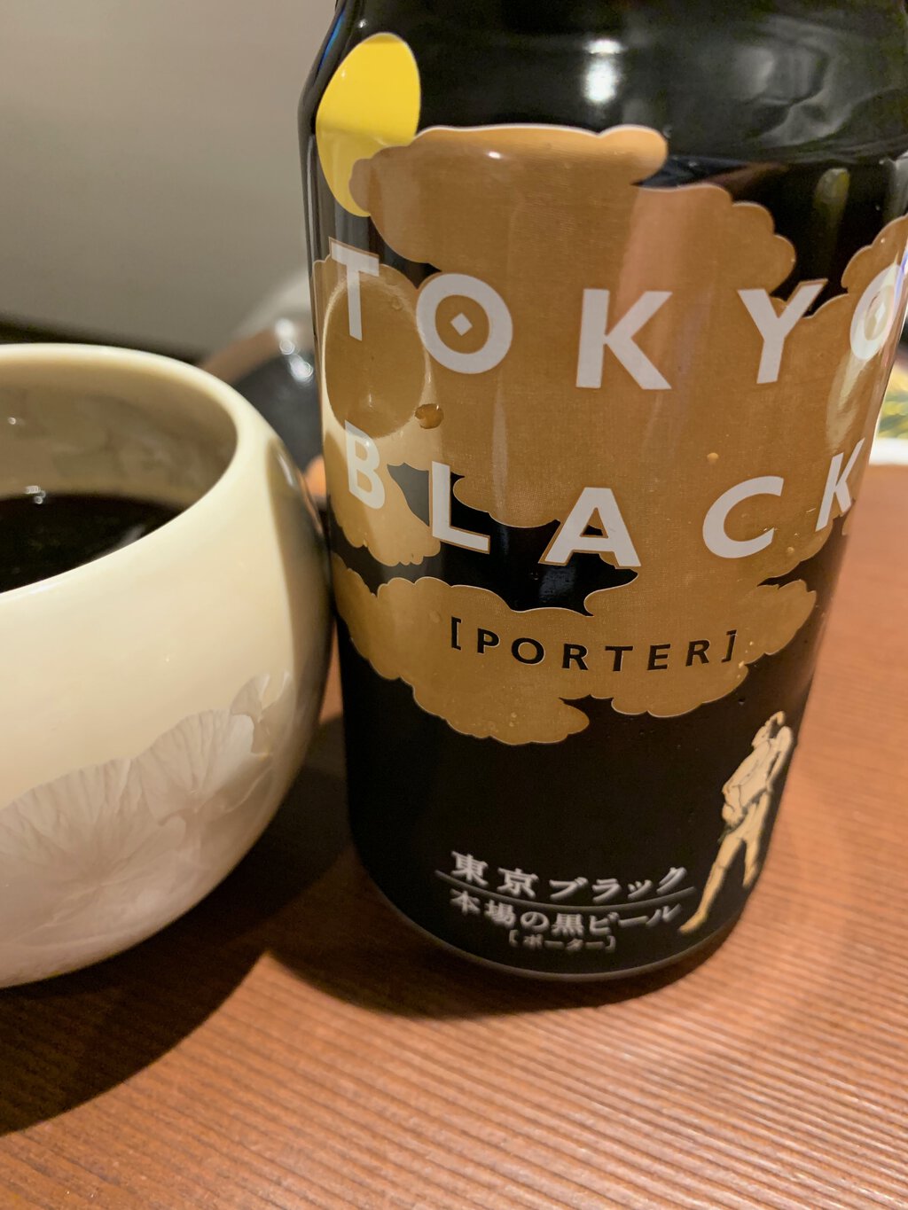 Tokyo Black